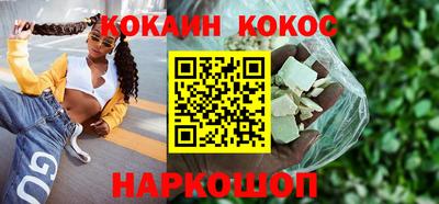 mix Ярославль