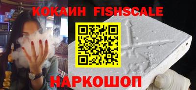 mix Ярославль