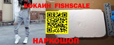 mix Ярославль