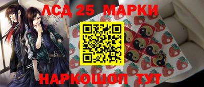 mix Ярославль