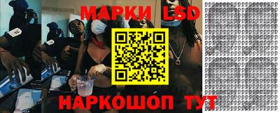 ALPHA PVP Янаул