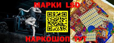 mix Ярославль