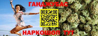 а пвп мука Ярцево