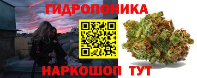 ALPHA PVP Янаул
