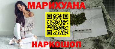 ALPHA PVP Янаул