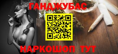 mix Ярославль
