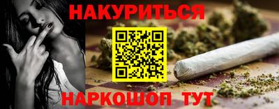 mix Ярославль