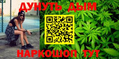 mix Ярославль