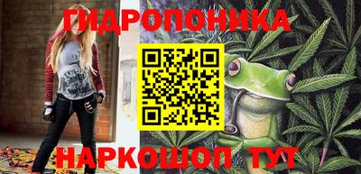 ALPHA PVP Янаул