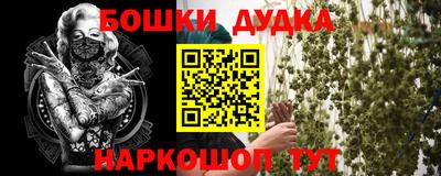 mix Ярославль
