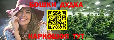 ALPHA PVP Янаул