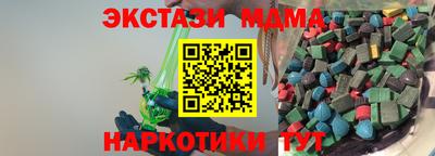 mix Ярославль