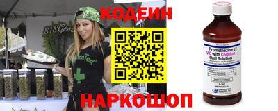mix Ярославль