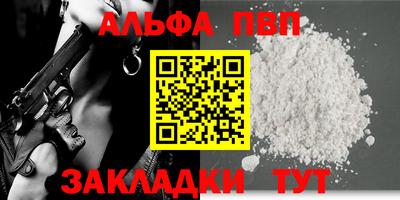 mix Ярославль