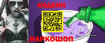 а пвп мука Ярцево