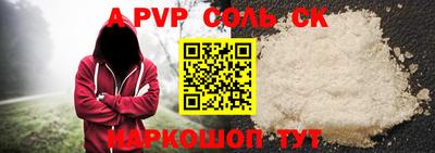 mix Ярославль