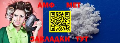 mix Ярославль