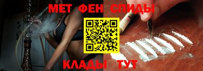 а пвп мука Ярцево