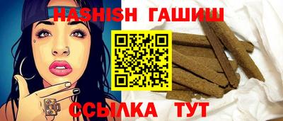 ALPHA PVP Янаул