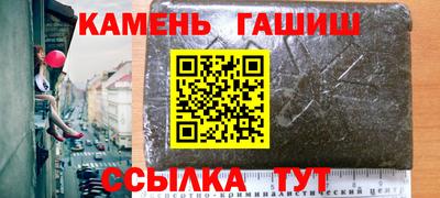 а пвп мука Ярцево