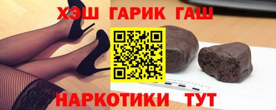 ALPHA PVP Янаул