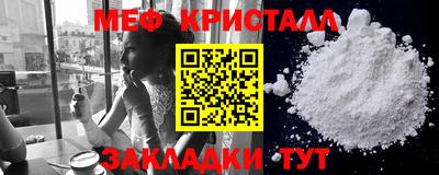 mix Ярославль