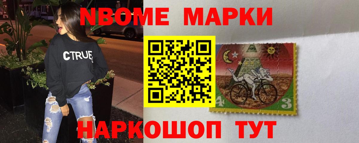 Лсд 25 экстази кислота  ЛСД экстази ecstasy  hydra ТОР  Урюпинск  Вход с VPN 